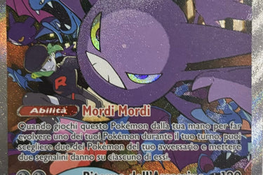Crobat Ex del team rocket