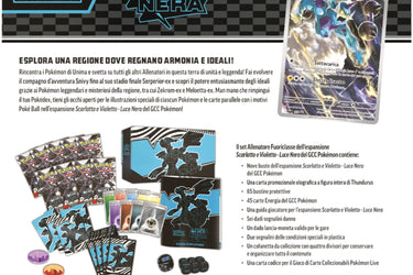 Elite Trainer Box Luce Nera