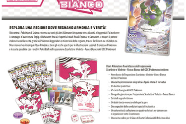 Elite Trainer Box Fuoco Bianco