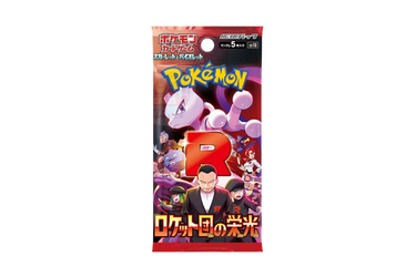 Bustina Team Rocket JP
