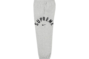 Supreme Nike Jogger Pants