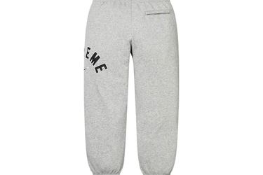 Supreme Nike Jogger Pants